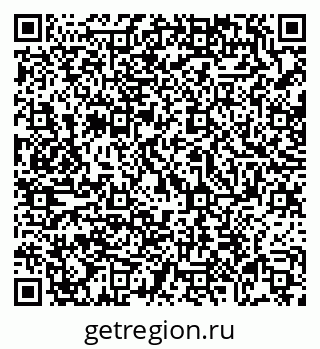 79069050175
