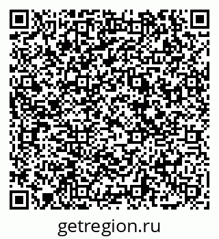 79069050181