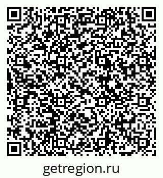 79069050184