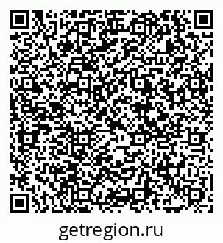 79069050192