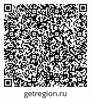 79069050217