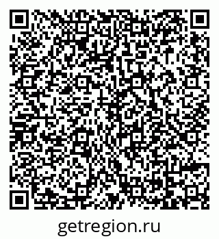 79069050230
