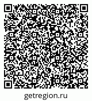 79069050232
