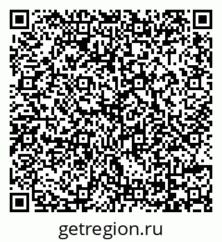 79069050234