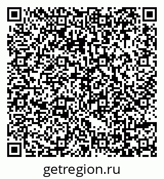 79069050238