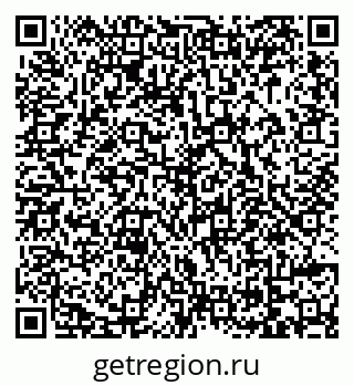79069050250