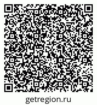 79069050254