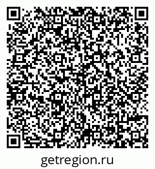 79069050255