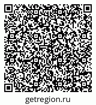 79069050259
