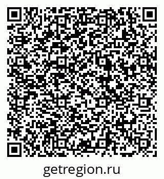 79069050267