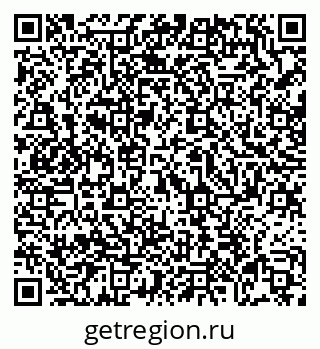 79069050270