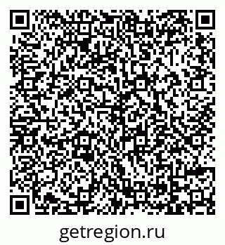 79069050275