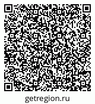 79069050285