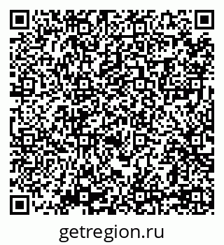 79069050286