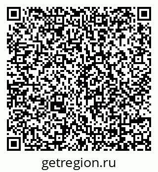 79069050300
