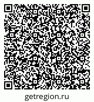 79069050320