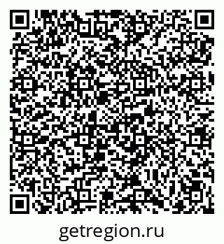 79069050380