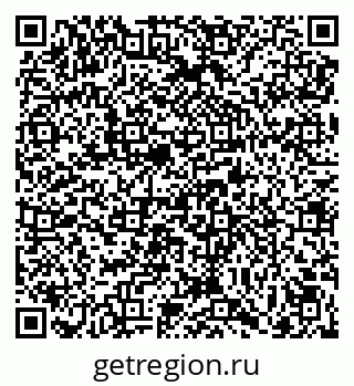 79069050381
