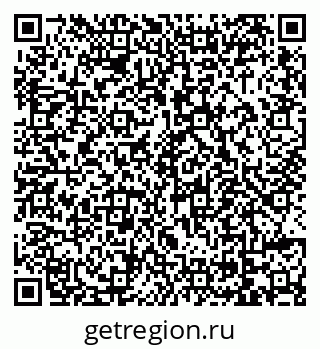 79069050384