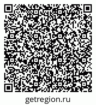 79069050385