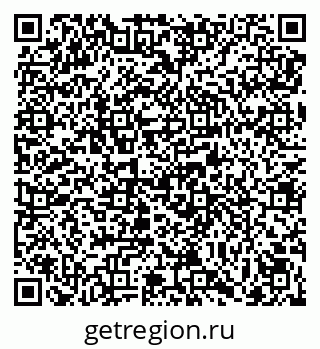 79069050386