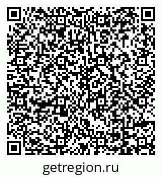79069050400