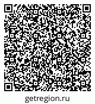 79069050410