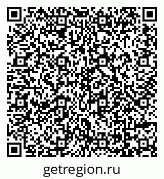 79069050411