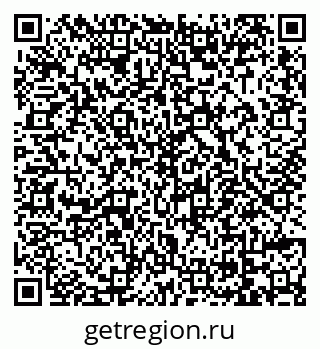 79069050412