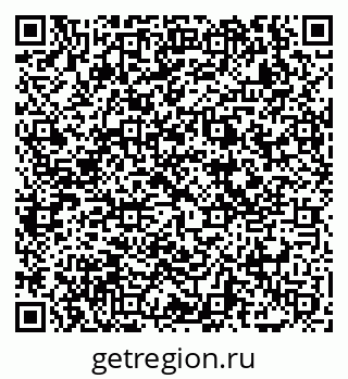 79069050413