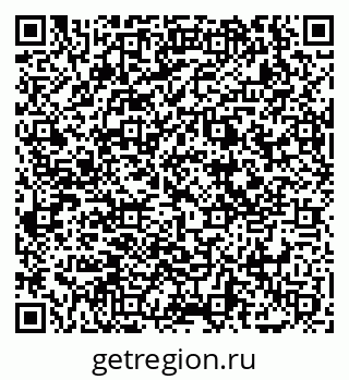 79069050432
