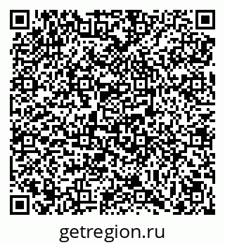 79069050433