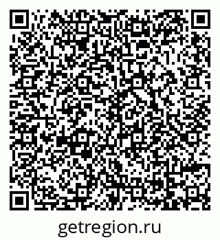 79069050467
