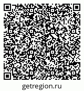 79069050475