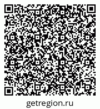 79069050480