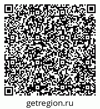 79069050484