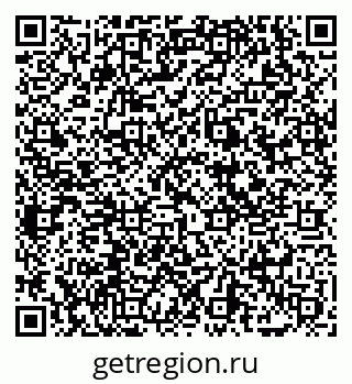 79069050485