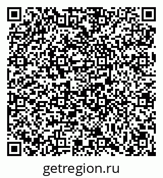 79069050486