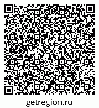 79069050487