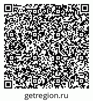 79069050489
