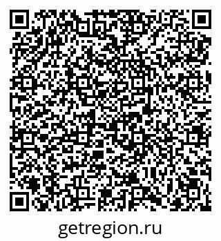 79069050494