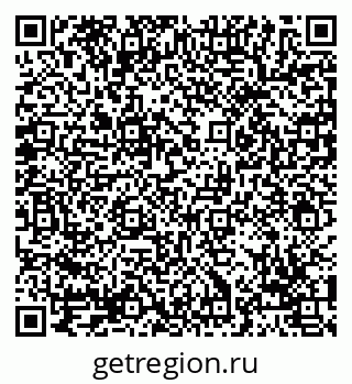 79069050510