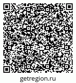 79069050523