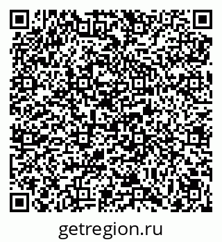 79069050528