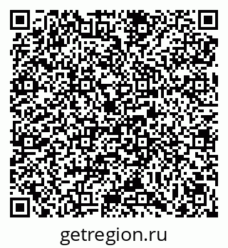 79069050529