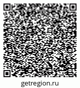 79069050530