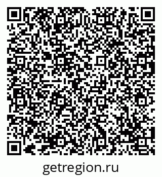79069050532