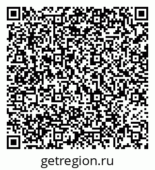 79069050534