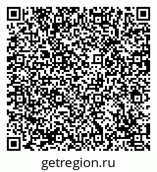 79069050537