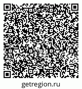 79069050538